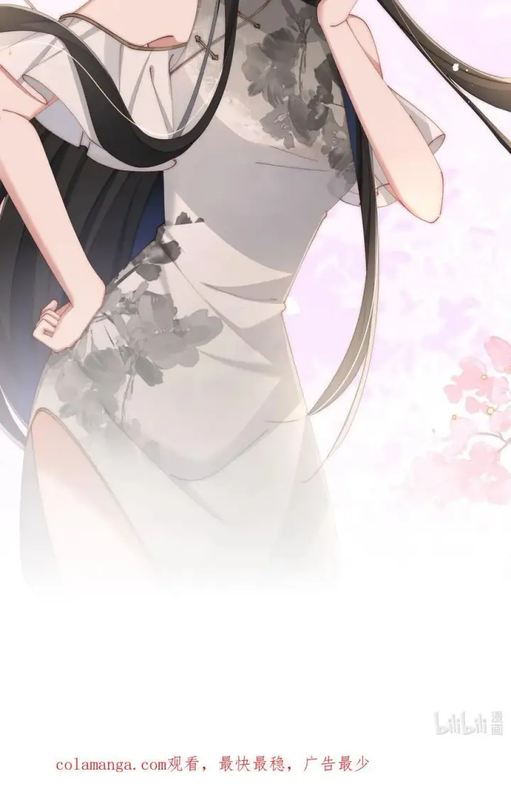 漫画《身为恶役女配的我养成病娇女主很正常吧？！》029 我来保护你第40张图