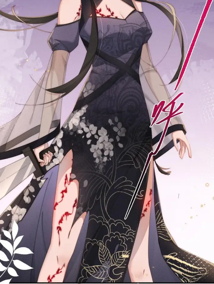 漫画《身为恶役女配的我养成病娇女主很正常吧？！》030 动她的人，都得死第2张图