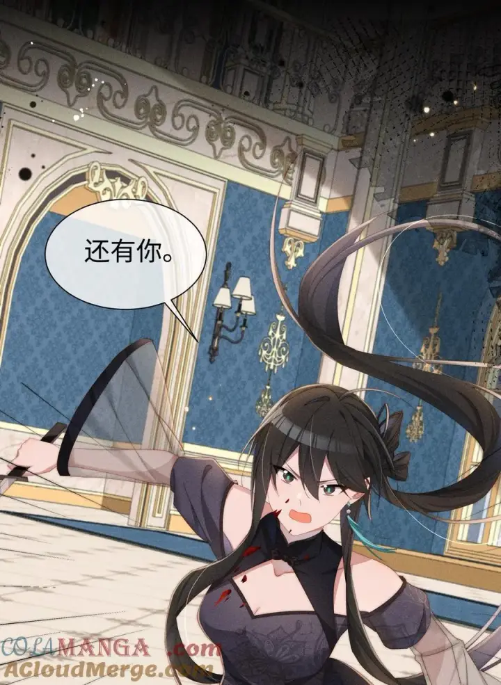 漫画《身为恶役女配的我养成病娇女主很正常吧？！》030 动她的人，都得死第35张图