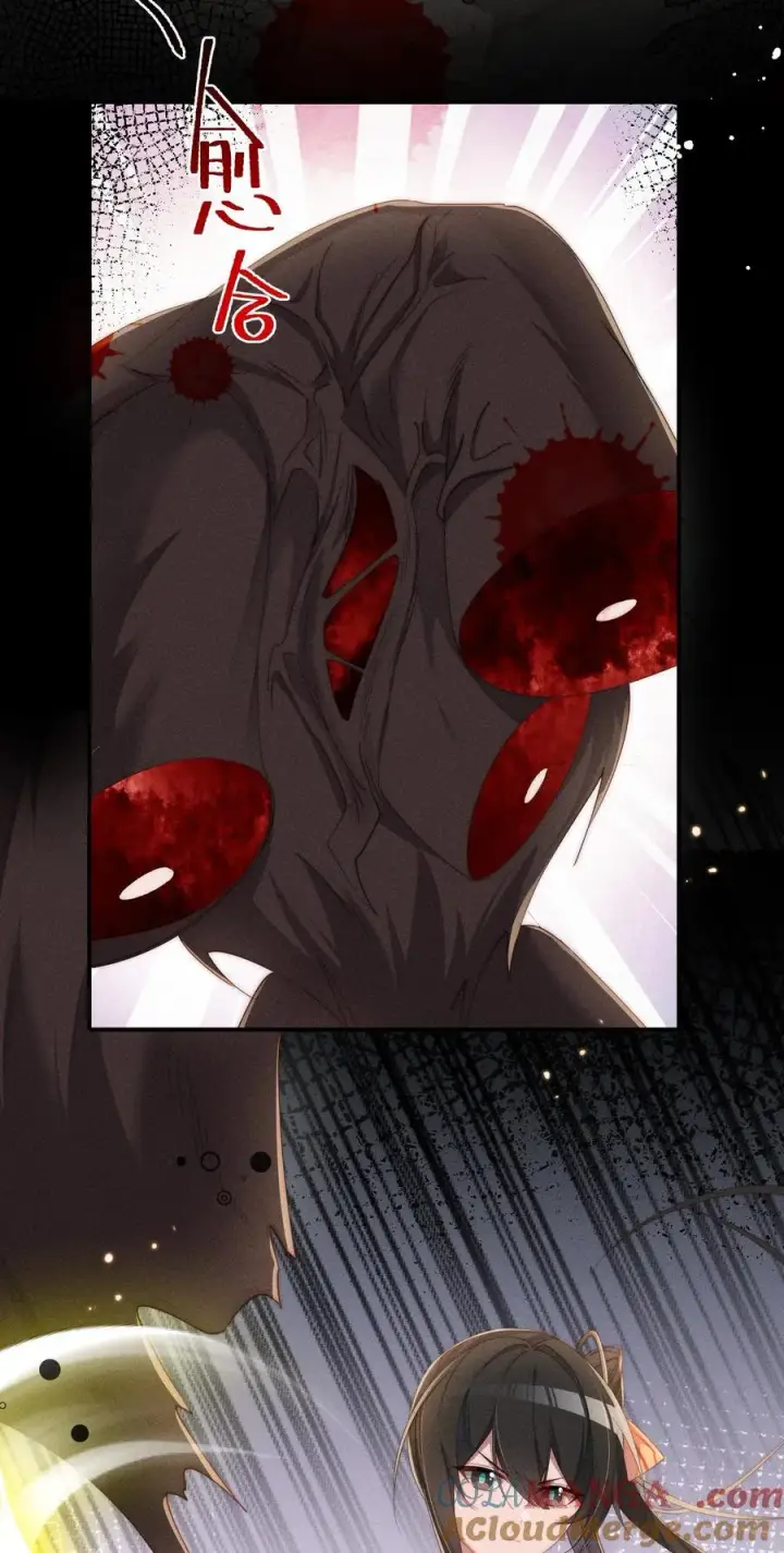 漫画《身为恶役女配的我养成病娇女主很正常吧？！》030 动她的人，都得死第9张图