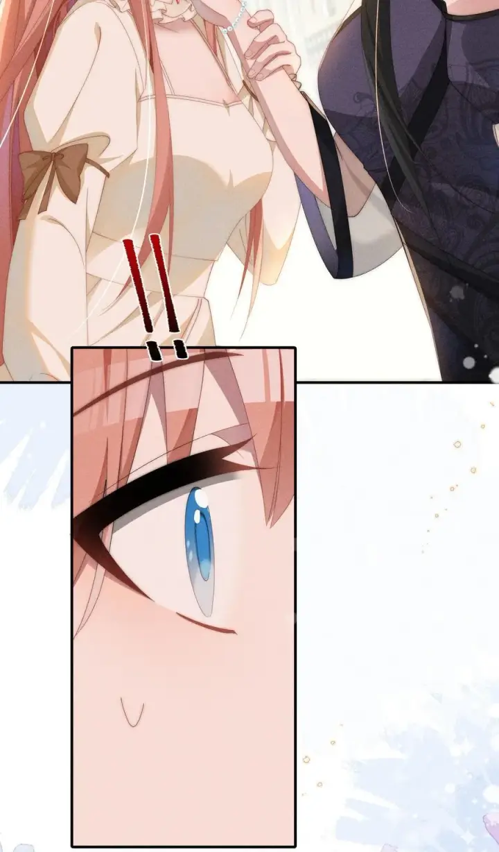 漫画《身为恶役女配的我养成病娇女主很正常吧？！》031 小央真是~~太可爱了！！第14张图