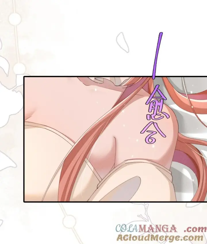 漫画《身为恶役女配的我养成病娇女主很正常吧？！》031 小央真是~~太可爱了！！第33张图