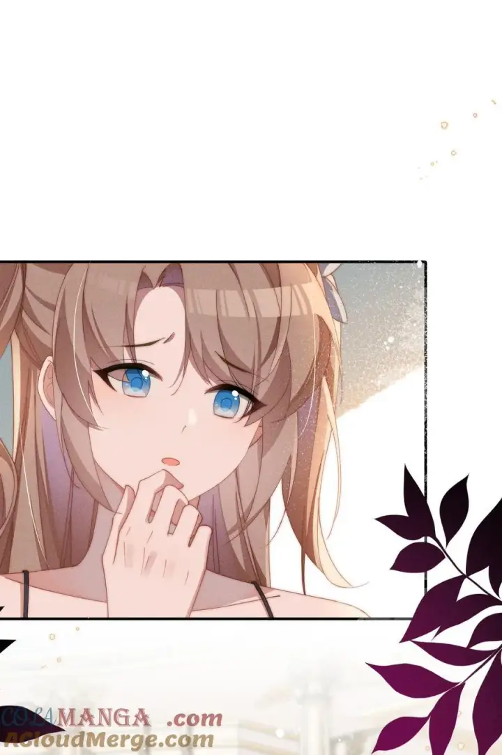 漫画《身为恶役女配的我养成病娇女主很正常吧？！》031 小央真是~~太可爱了！！第7张图