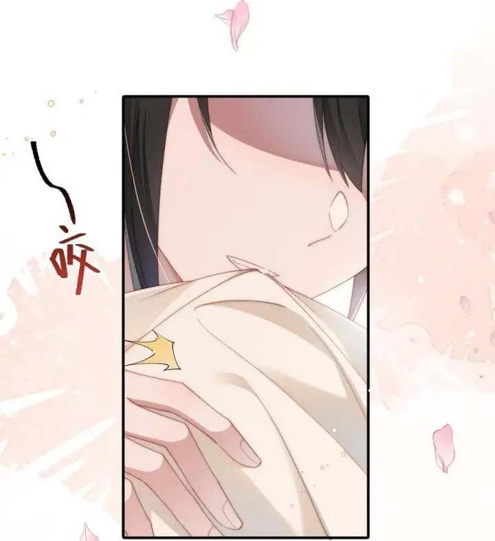 漫画《身为恶役女配的我养成病娇女主很正常吧？！》032 小央，弄疼我吧~第2张图