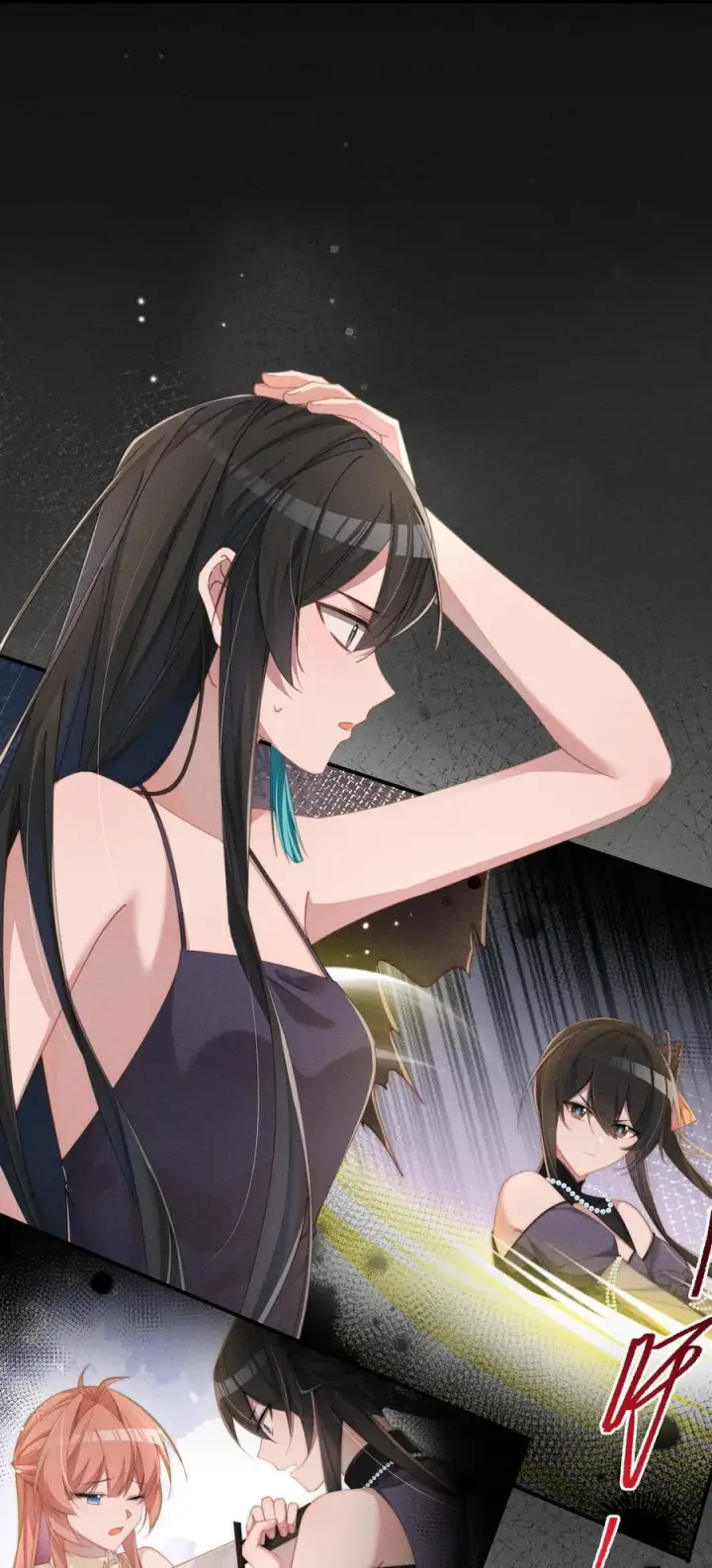 漫画《身为恶役女配的我养成病娇女主很正常吧？！》032 小央，弄疼我吧~第28张图