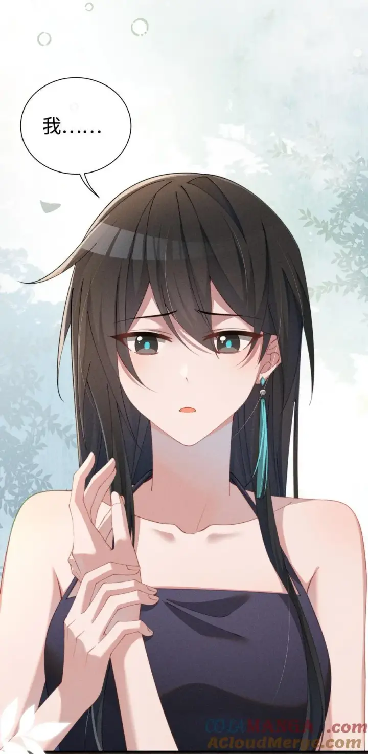 漫画《身为恶役女配的我养成病娇女主很正常吧？！》033 毫无疑问，我喜欢露第19张图