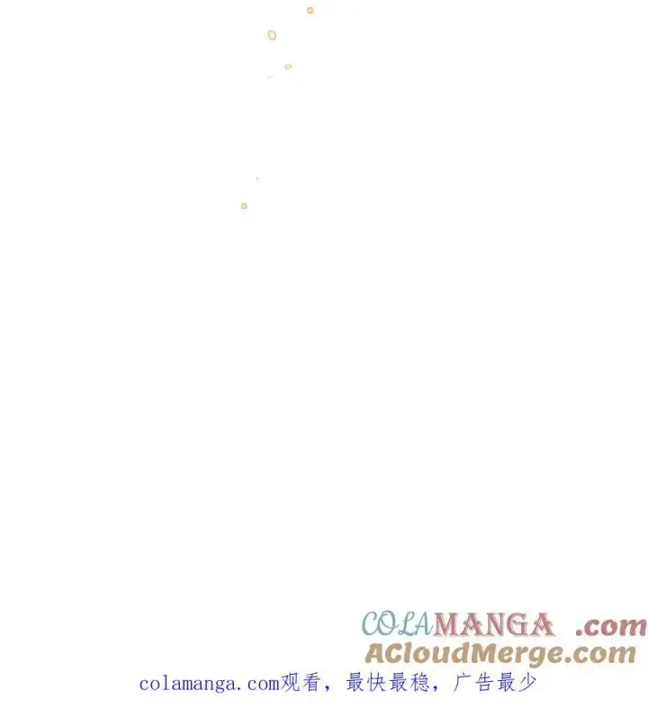 漫画《身为恶役女配的我养成病娇女主很正常吧？！》035 小央是我的！第41张图
