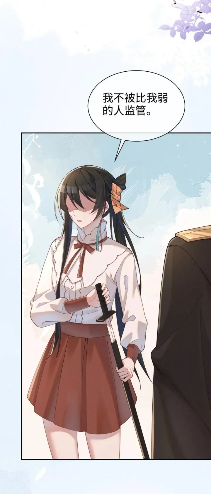 漫画《身为恶役女配的我养成病娇女主很正常吧？！》036 小央，那我现在就是你的监管人啦~第33张图