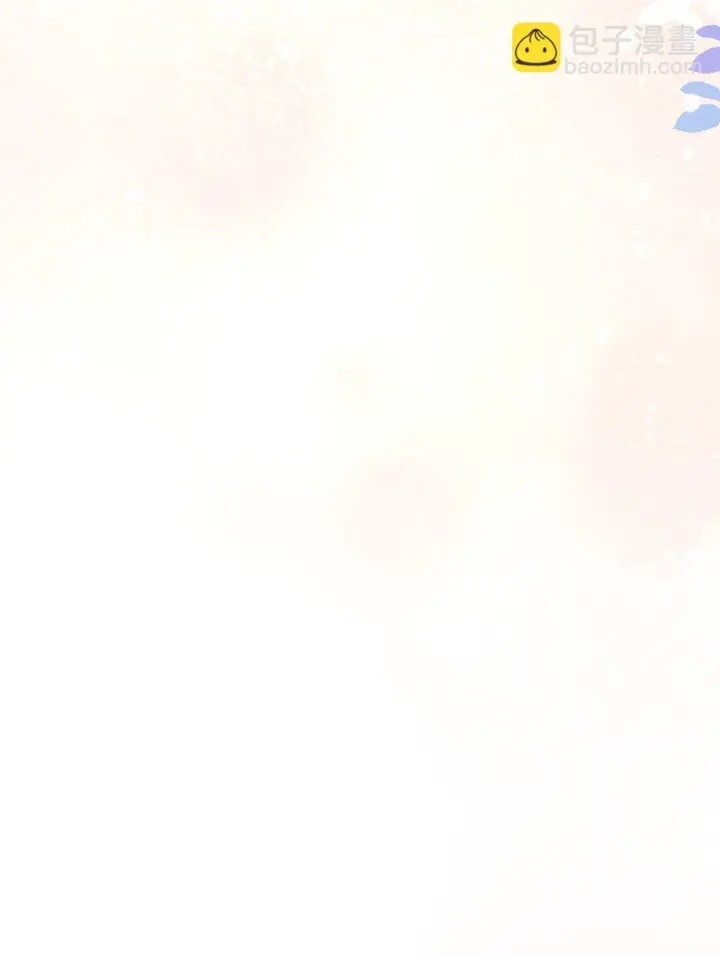 漫画《身为恶役女配的我养成病娇女主很正常吧？！》037 惩罚第46张图