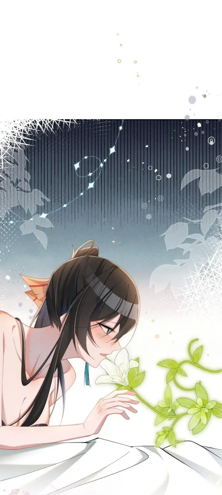 漫画《身为恶役女配的我养成病娇女主很正常吧？！》038 为什么小央这么会啊？！第17张图