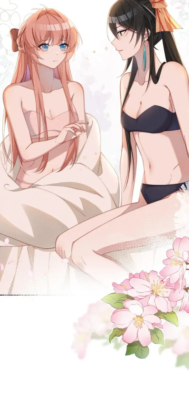 漫画《身为恶役女配的我养成病娇女主很正常吧？！》039 坦诚第34张图