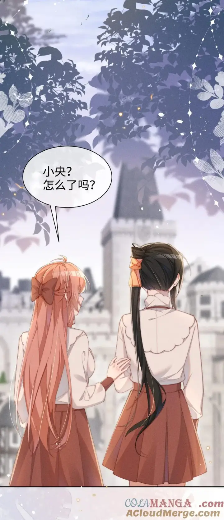 漫画《身为恶役女配的我养成病娇女主很正常吧？！》040 再赌一次第33张图