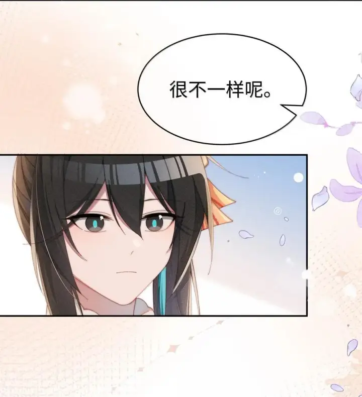 漫画《身为恶役女配的我养成病娇女主很正常吧？！》043 遇到的是小央，真是太好了第2张图