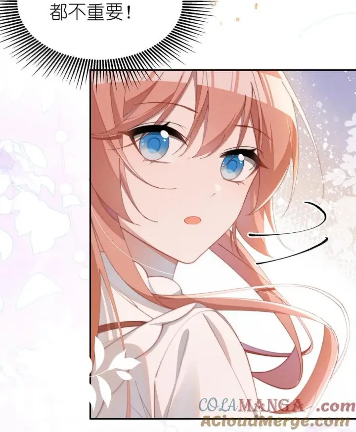 漫画《身为恶役女配的我养成病娇女主很正常吧？！》046 露，等久了吗？第35张图