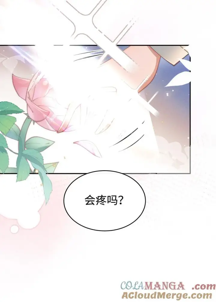 漫画《身为恶役女配的我养成病娇女主很正常吧？！》048 露……我好像坏掉了……第13张图