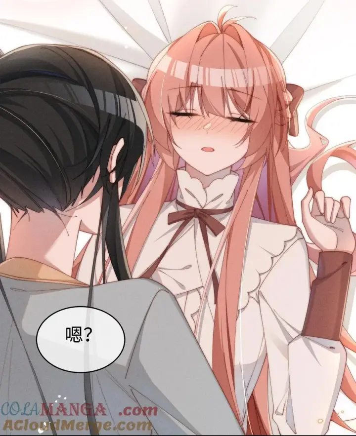 漫画《身为恶役女配的我养成病娇女主很正常吧？！》048 露……我好像坏掉了……第21张图