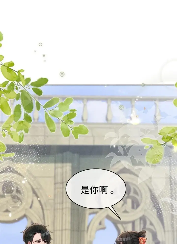 漫画《身为恶役女配的我养成病娇女主很正常吧？！》051 即使喜欢也无法说出口第12张图