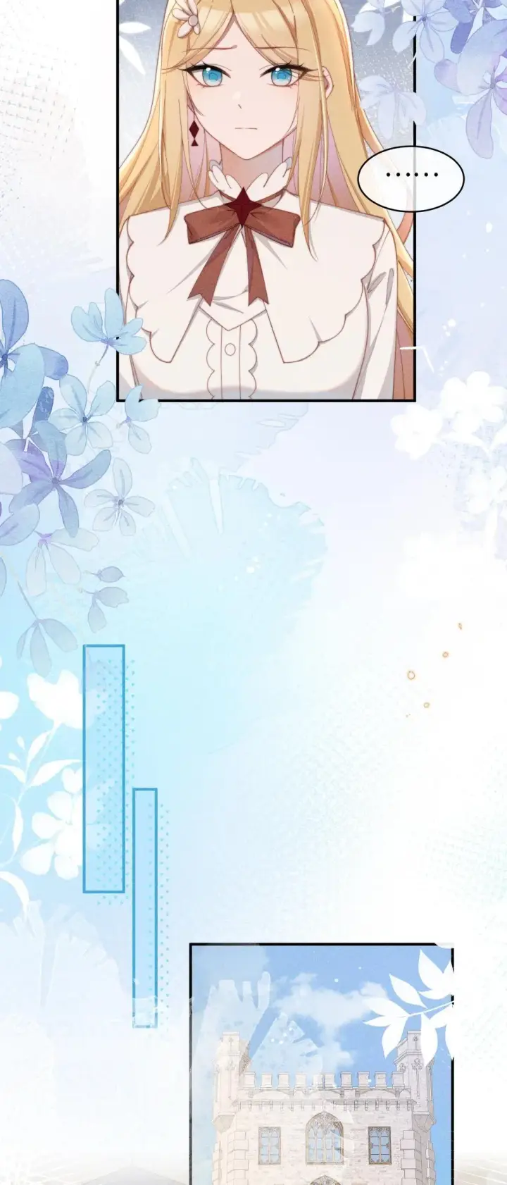漫画《身为恶役女配的我养成病娇女主很正常吧？！》053 她到底是谁！？第5张图