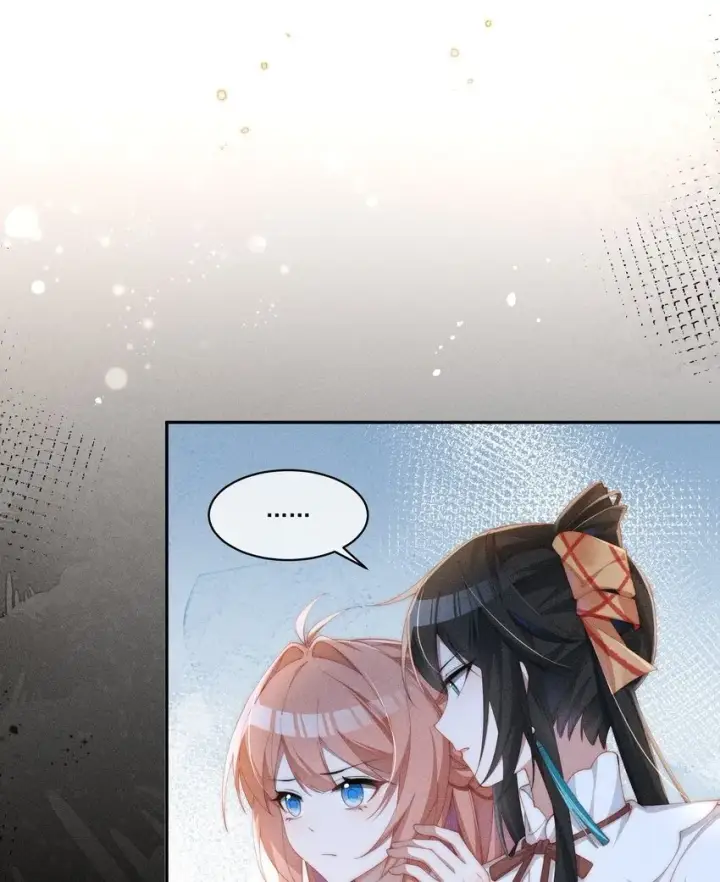 漫画《身为恶役女配的我养成病娇女主很正常吧？！》024 小央的话，怎幺样都可以第34张图