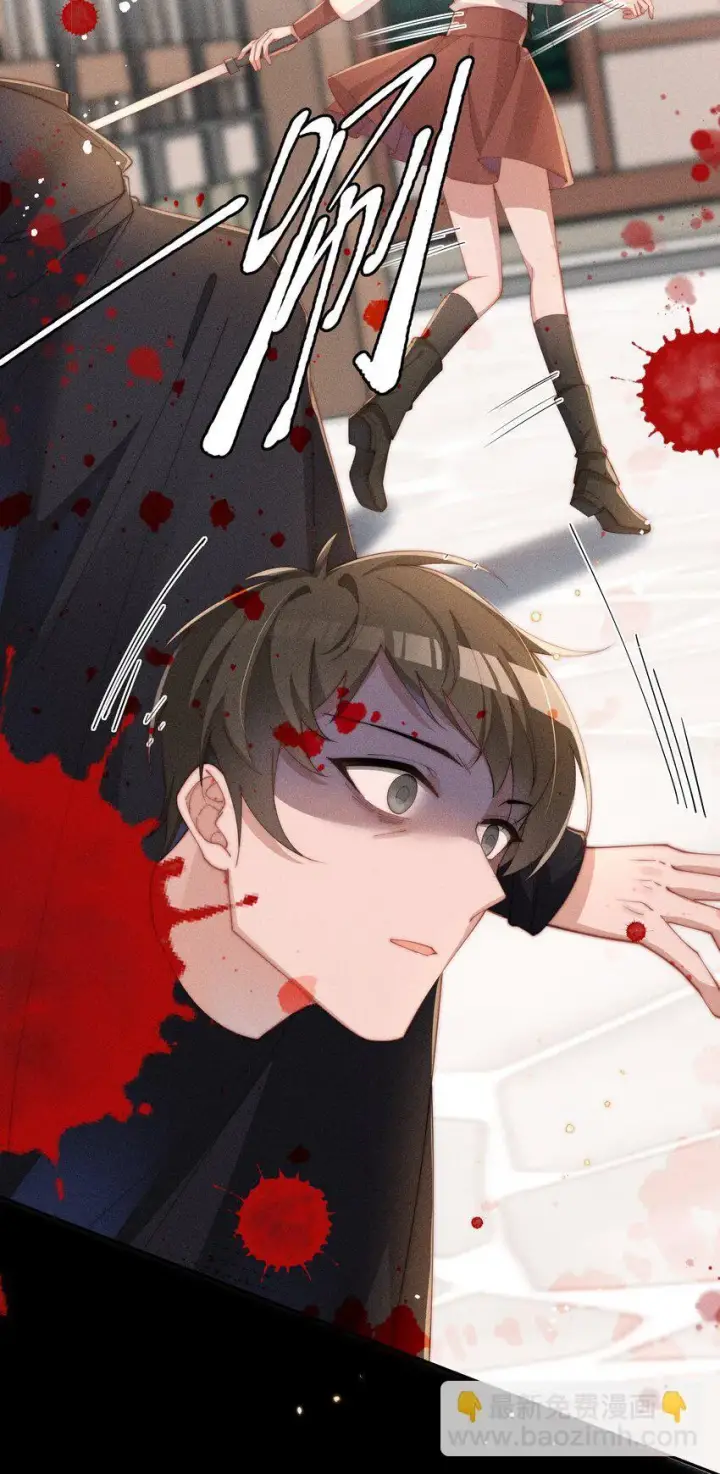 漫画《身为恶役女配的我养成病娇女主很正常吧？！》024 小央的话，怎幺样都可以第38张图