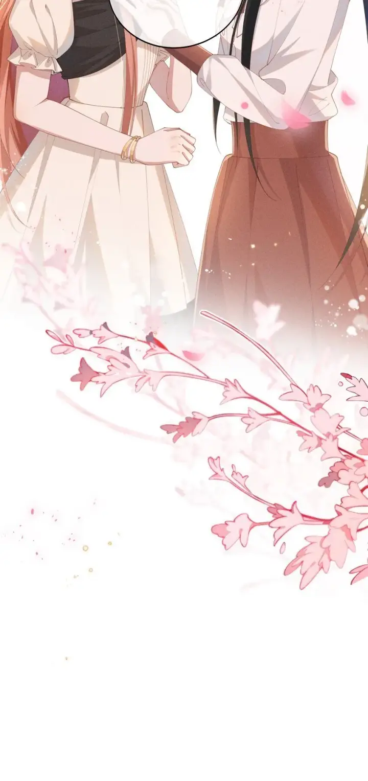漫画《身为恶役女配的我养成病娇女主很正常吧？！》024 小央的话，怎幺样都可以第6张图