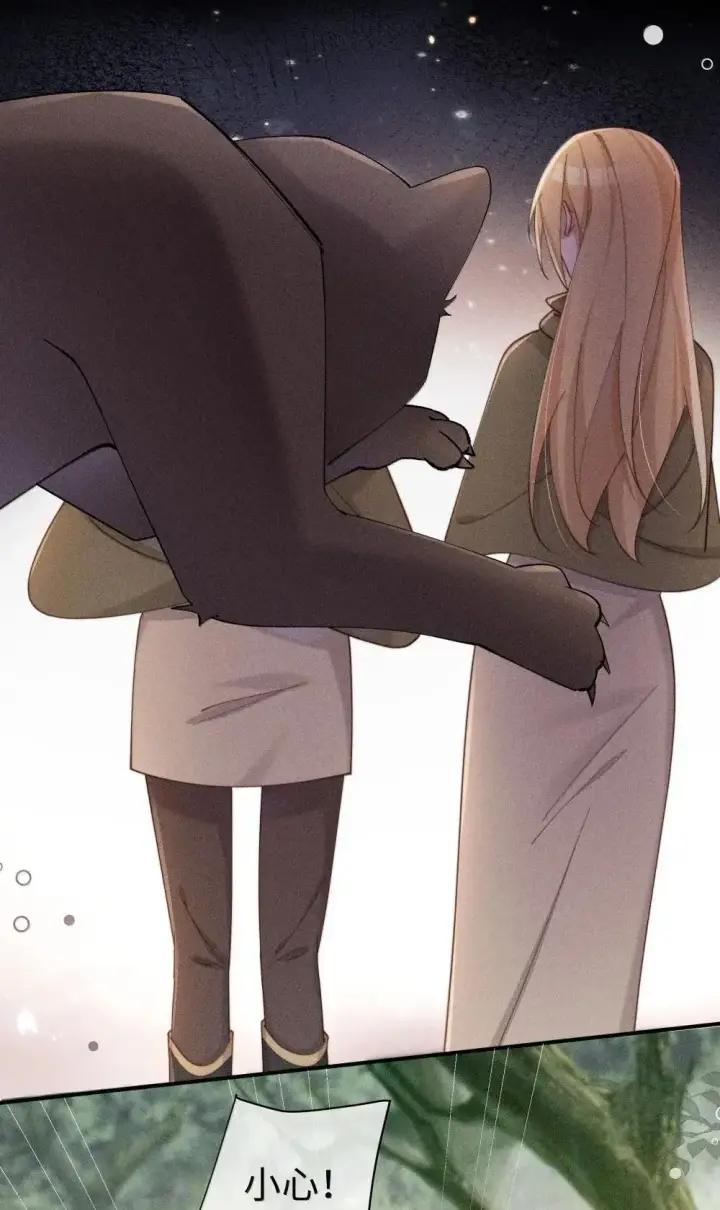 漫画《身为恶役女配的我养成病娇女主很正常吧？！》063 去见你们最后一面第9张图