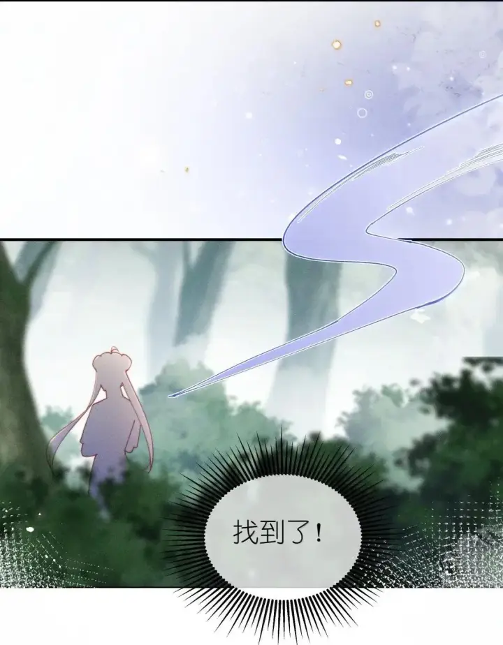 漫画《身为恶役女配的我养成病娇女主很正常吧？！》65 妈妈！第17张图