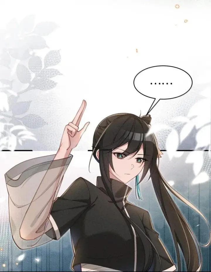 漫画《身为恶役女配的我养成病娇女主很正常吧？！》65 妈妈！第22张图