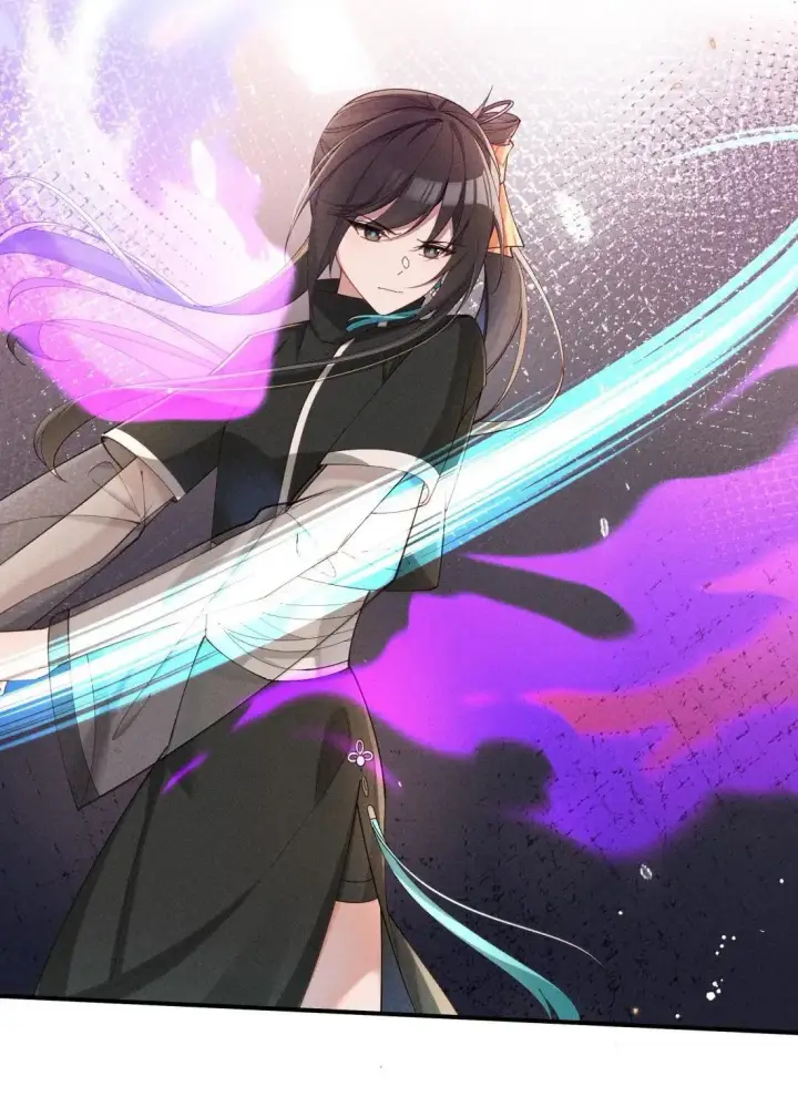 漫画《身为恶役女配的我养成病娇女主很正常吧？！》066 星露的新皮肤第17张图