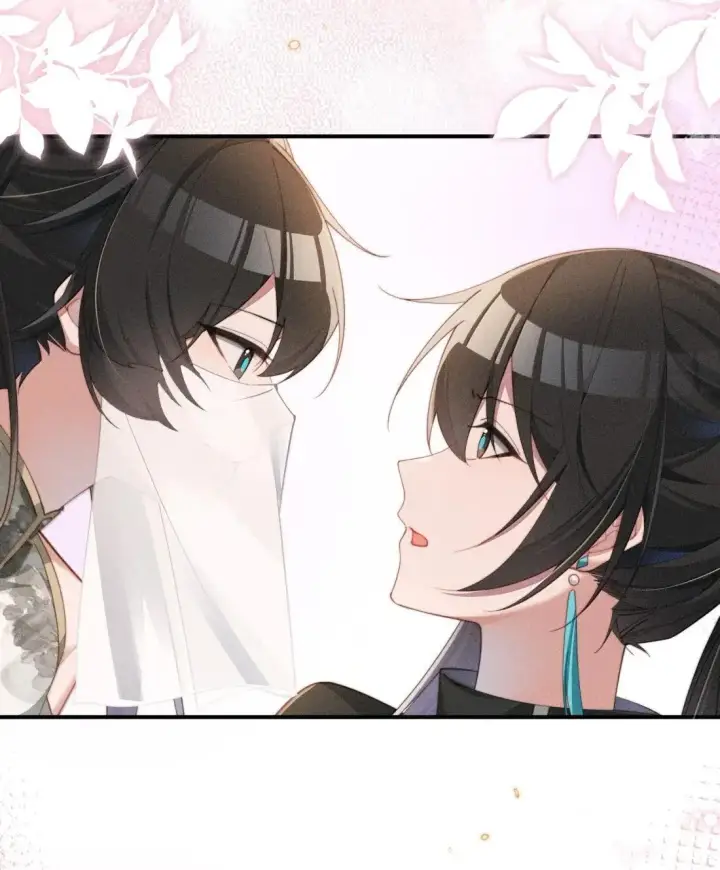漫画《身为恶役女配的我养成病娇女主很正常吧？！》066 星露的新皮肤第3张图