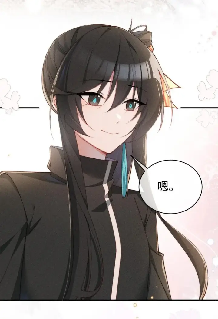 漫画《身为恶役女配的我养成病娇女主很正常吧？！》067 化形第11张图