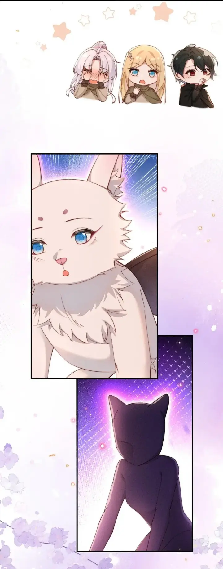 漫画《身为恶役女配的我养成病娇女主很正常吧？！》067 化形第28张图