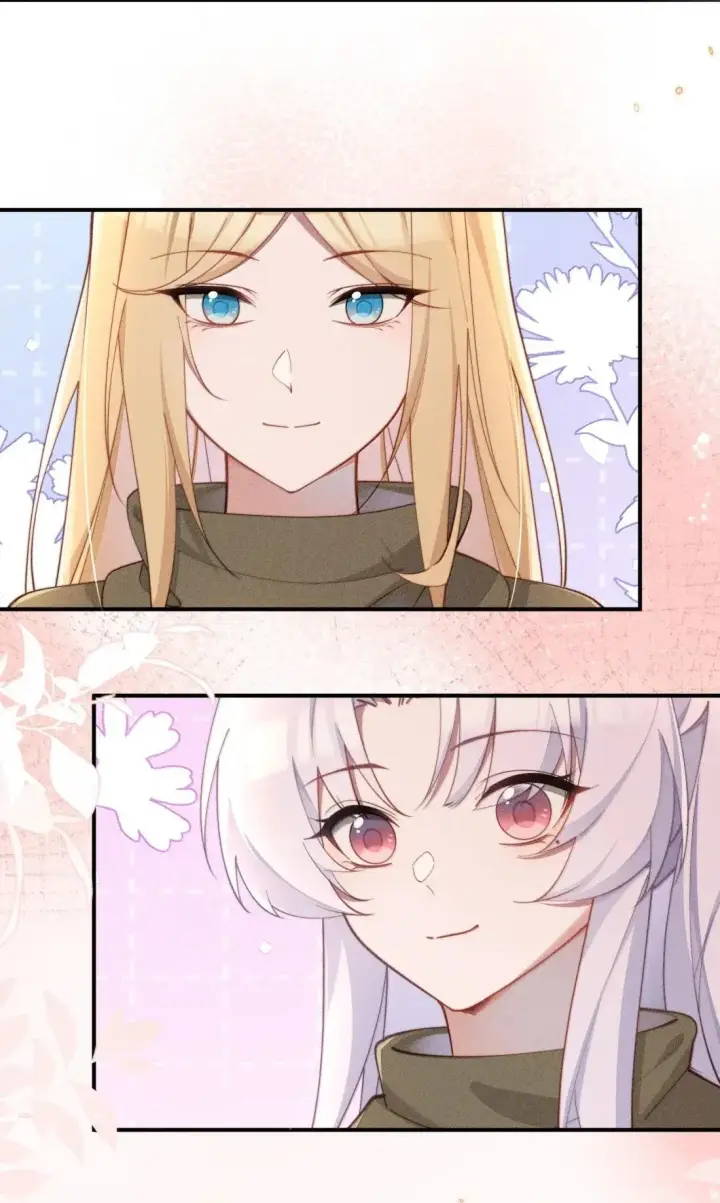 漫画《身为恶役女配的我养成病娇女主很正常吧？！》067 化形第9张图