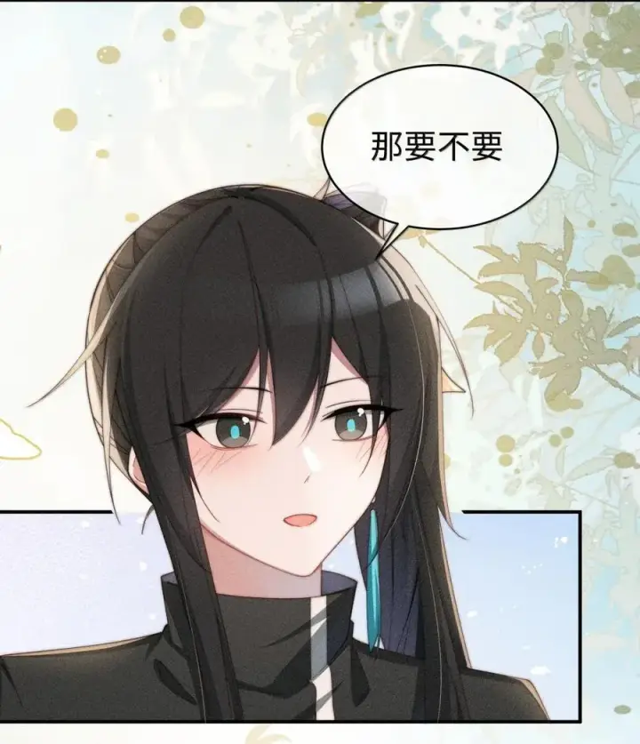 漫画《身为恶役女配的我养成病娇女主很正常吧？！》068 一起去浴室玩？第38张图