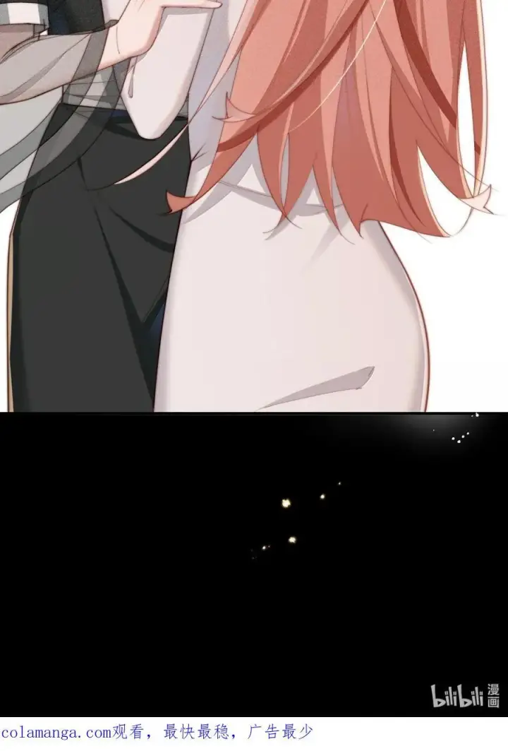 漫画《身为恶役女配的我养成病娇女主很正常吧？！》068 一起去浴室玩？第40张图