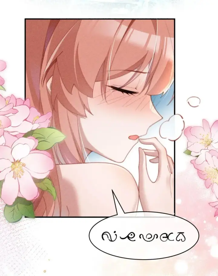 漫画《身为恶役女配的我养成病娇女主很正常吧？！》070 御水诀还能这么用第12张图