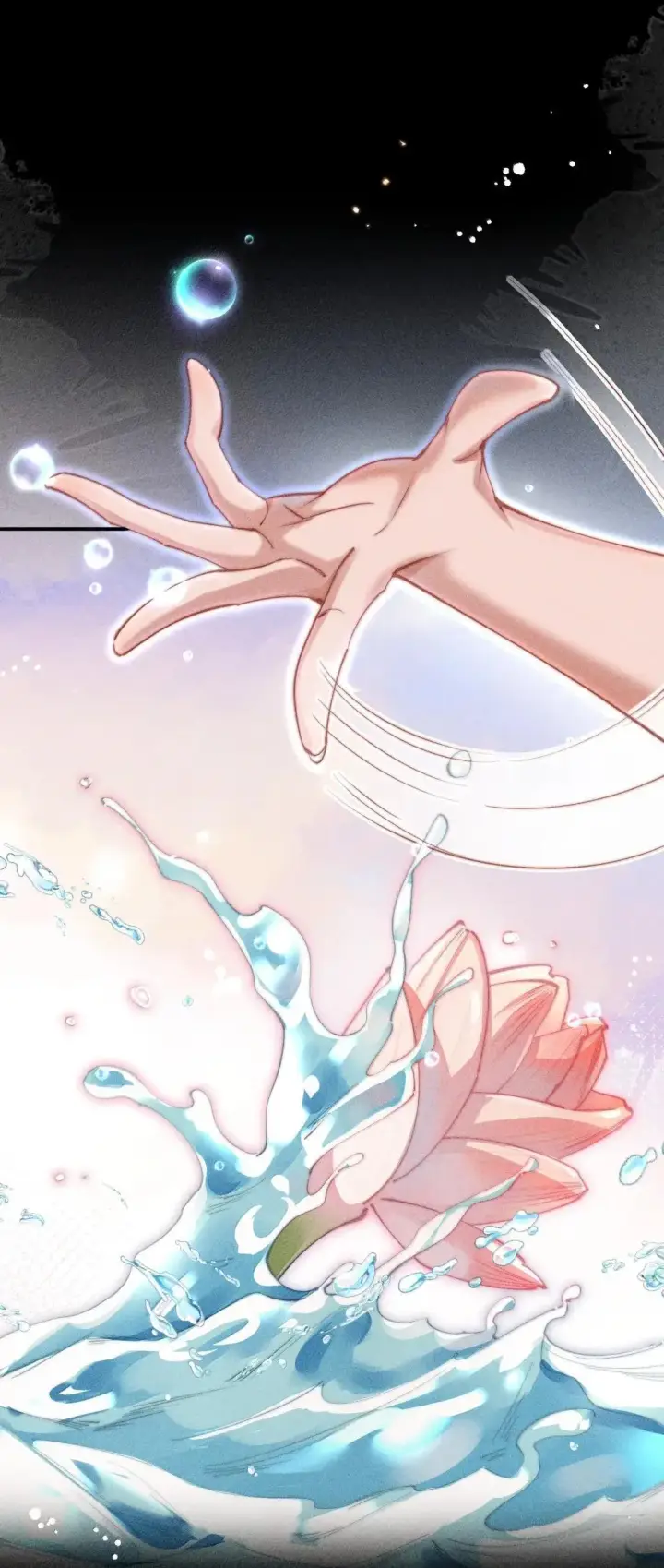 漫画《身为恶役女配的我养成病娇女主很正常吧？！》070 御水诀还能这么用第15张图