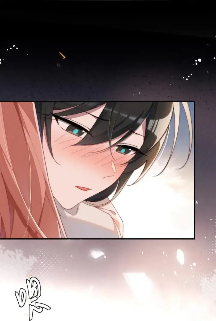 漫画《身为恶役女配的我养成病娇女主很正常吧？！》073 兴奋过头了第18张图