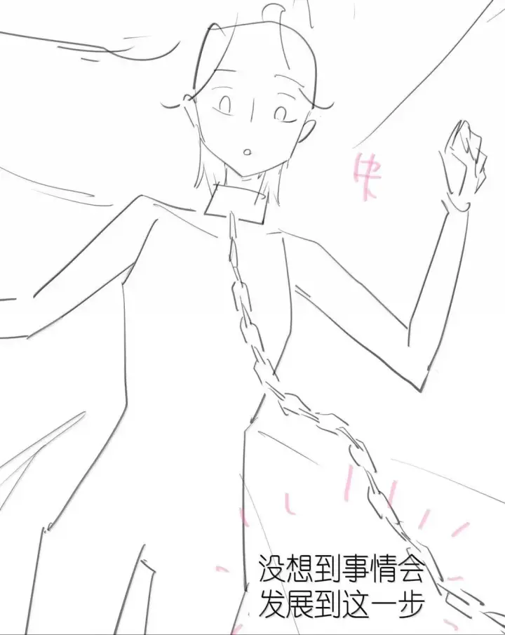 漫画《身为恶役女配的我养成病娇女主很正常吧？！》074 吻我的唇原来长这样第42张图