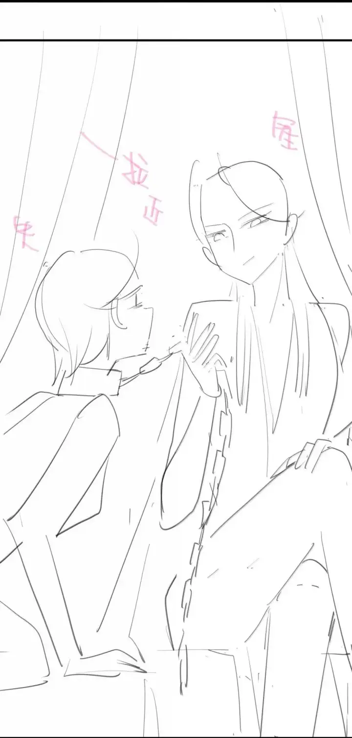 漫画《身为恶役女配的我养成病娇女主很正常吧？！》074 吻我的唇原来长这样第43张图