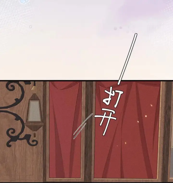 漫画《身为恶役女配的我养成病娇女主很正常吧？！》075 【结局】第10张图