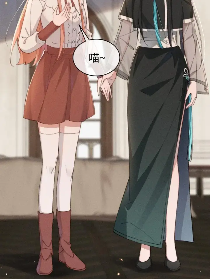 漫画《身为恶役女配的我养成病娇女主很正常吧？！》075 【结局】第19张图