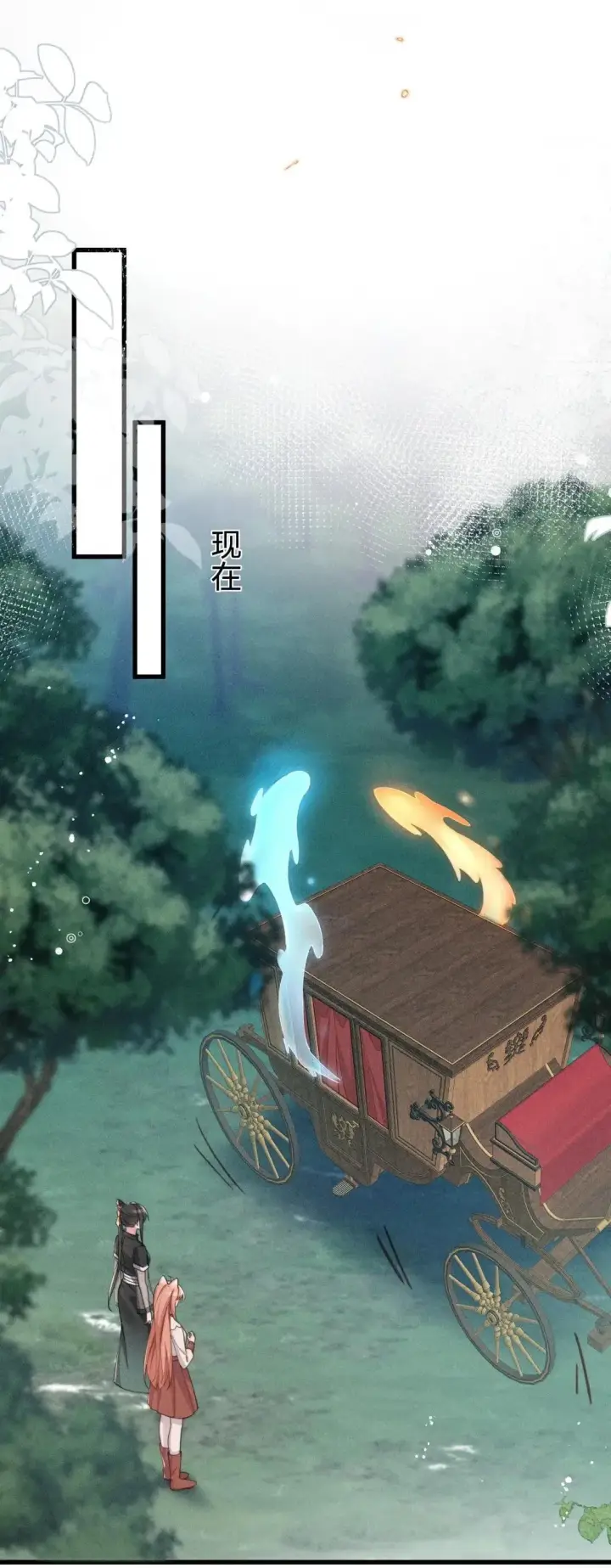 漫画《身为恶役女配的我养成病娇女主很正常吧？！》075 【结局】第6张图