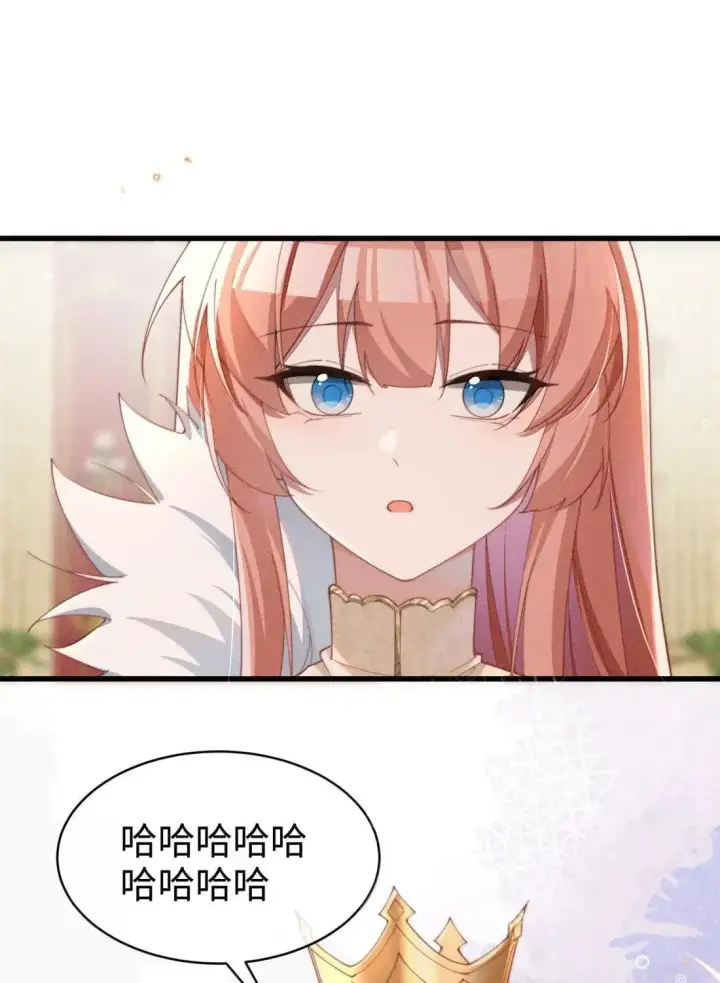 漫画《身为恶役女配的我养成病娇女主很正常吧？！》076 我不允许任何人伤害你，包括你自己第18张图
