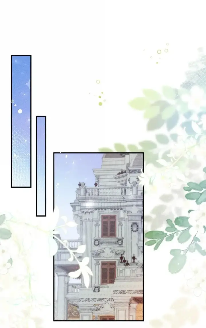 漫画《身为恶役女配的我养成病娇女主很正常吧？！》077话 打屁股第3张图