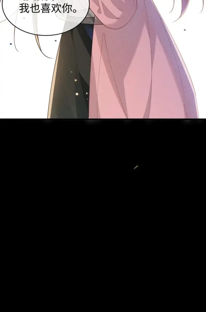 漫画《身为恶役女配的我养成病娇女主很正常吧？！》080 至少让我救你第28张图