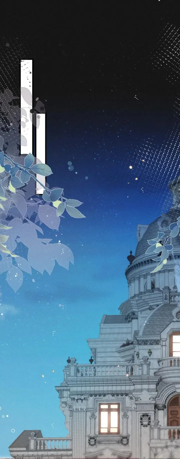 漫画《身为恶役女配的我养成病娇女主很正常吧？！》080 至少让我救你第3张图