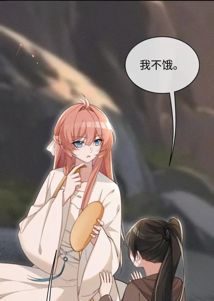 漫画《身为恶役女配的我养成病娇女主很正常吧？！》084 温柔的姐姐第20张图