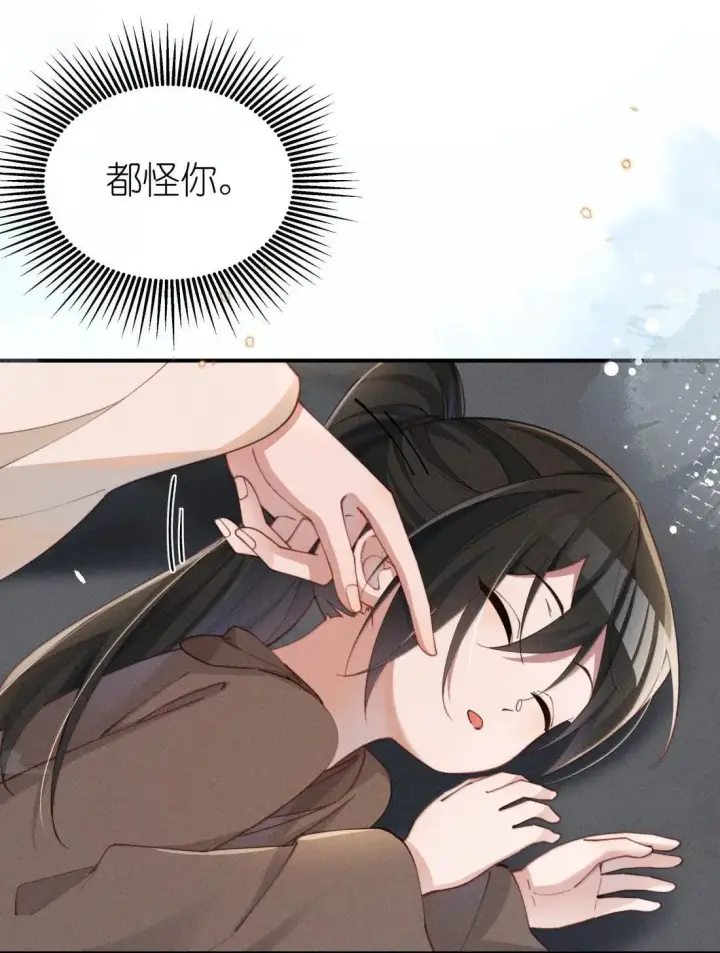 漫画《身为恶役女配的我养成病娇女主很正常吧？！》084 温柔的姐姐第29张图