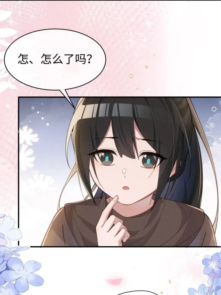 漫画《身为恶役女配的我养成病娇女主很正常吧？！》085 那我跟姐姐组个新家第4张图